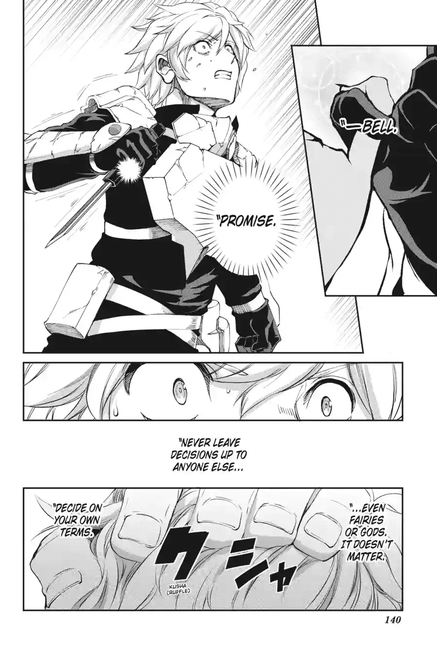 Dungeon ni Deai wo Motomeru no wa Machigatte Iru Darou ka Gaiden - Sword Oratoria Chapter 245 page 3