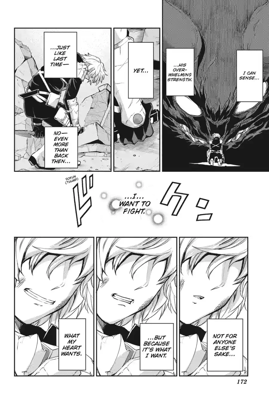 Dungeon ni Deai wo Motomeru no wa Machigatte Iru Darou ka Gaiden - Sword Oratoria Chapter 246 page 16