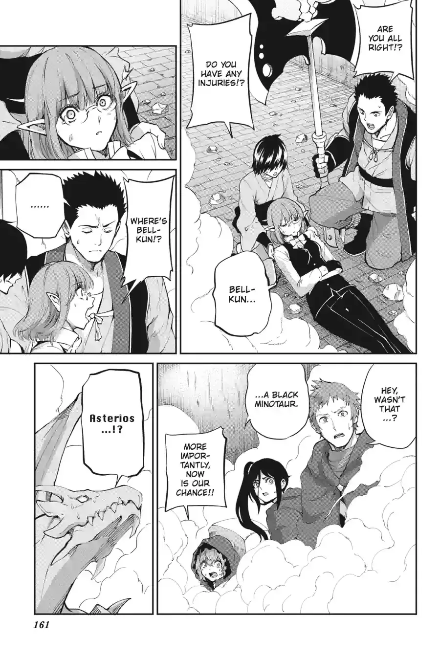 Dungeon ni Deai wo Motomeru no wa Machigatte Iru Darou ka Gaiden - Sword Oratoria Chapter 246 page 5