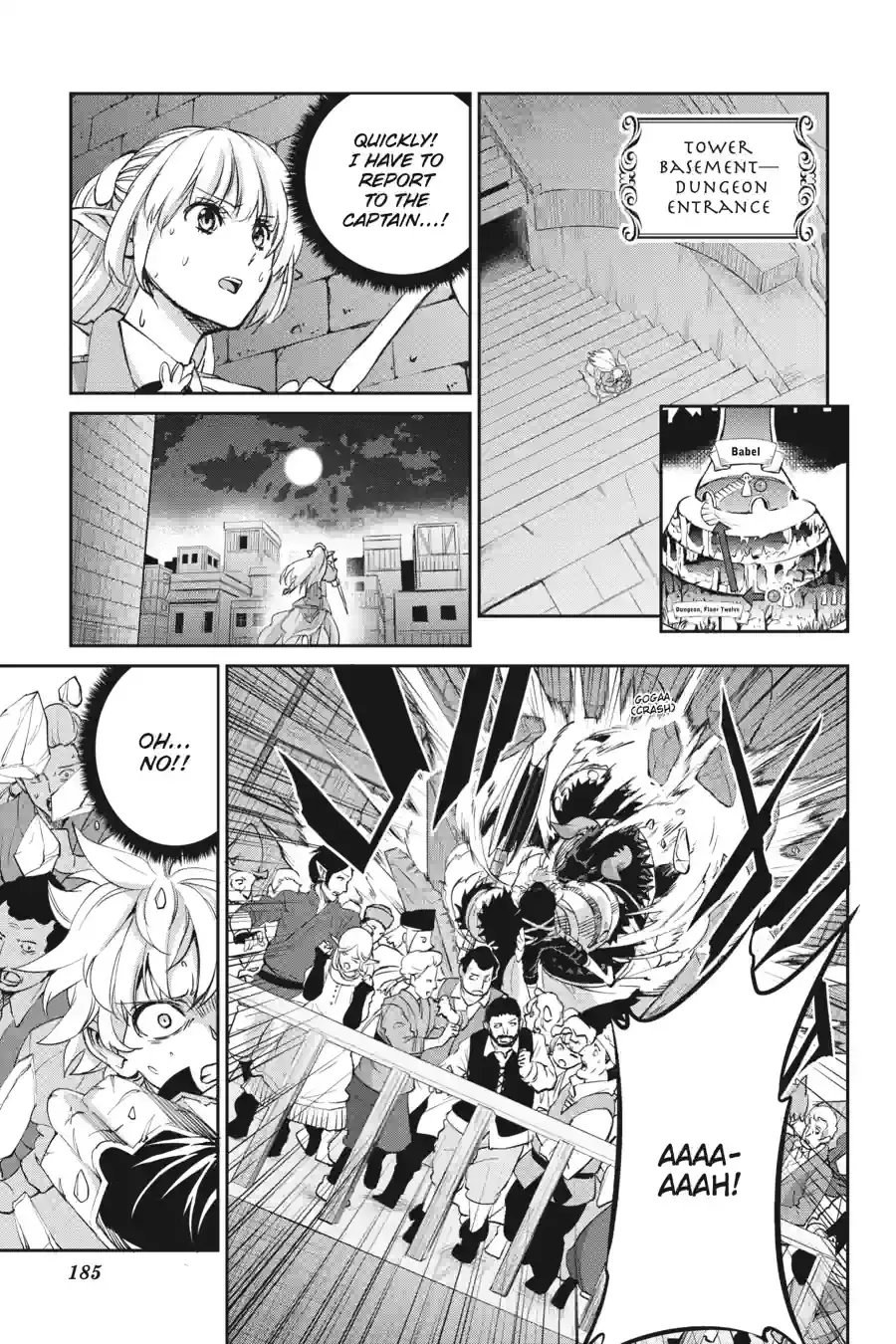 Dungeon ni Deai wo Motomeru no wa Machigatte Iru Darou ka Gaiden - Sword Oratoria Chapter 247 page 10