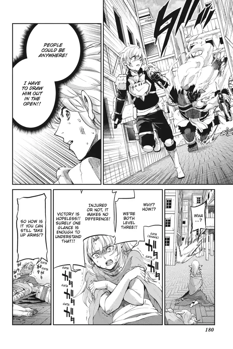 Dungeon ni Deai wo Motomeru no wa Machigatte Iru Darou ka Gaiden - Sword Oratoria Chapter 247 page 5