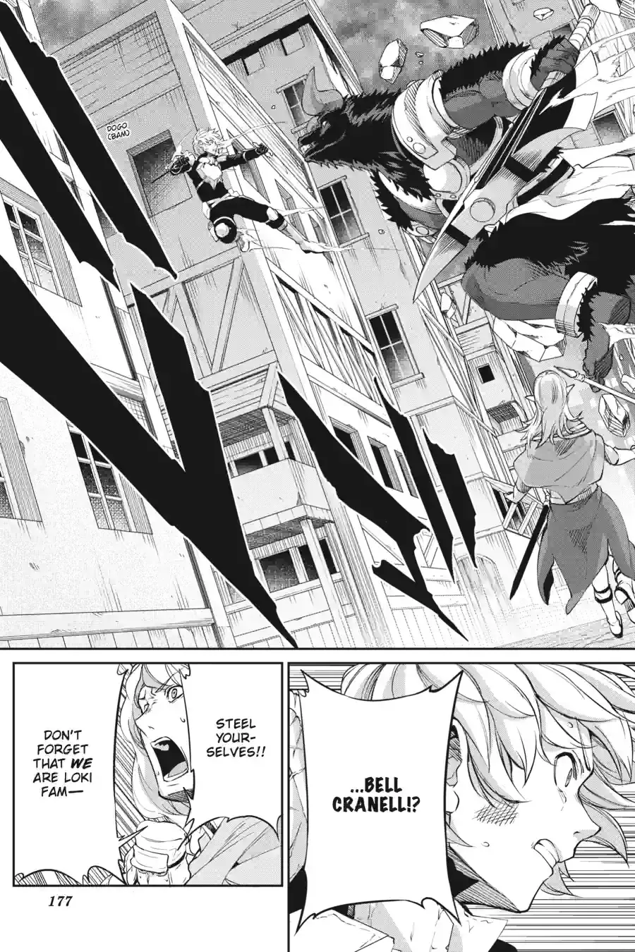 Dungeon ni Deai wo Motomeru no wa Machigatte Iru Darou ka Gaiden - Sword Oratoria Chapter 247 page 2