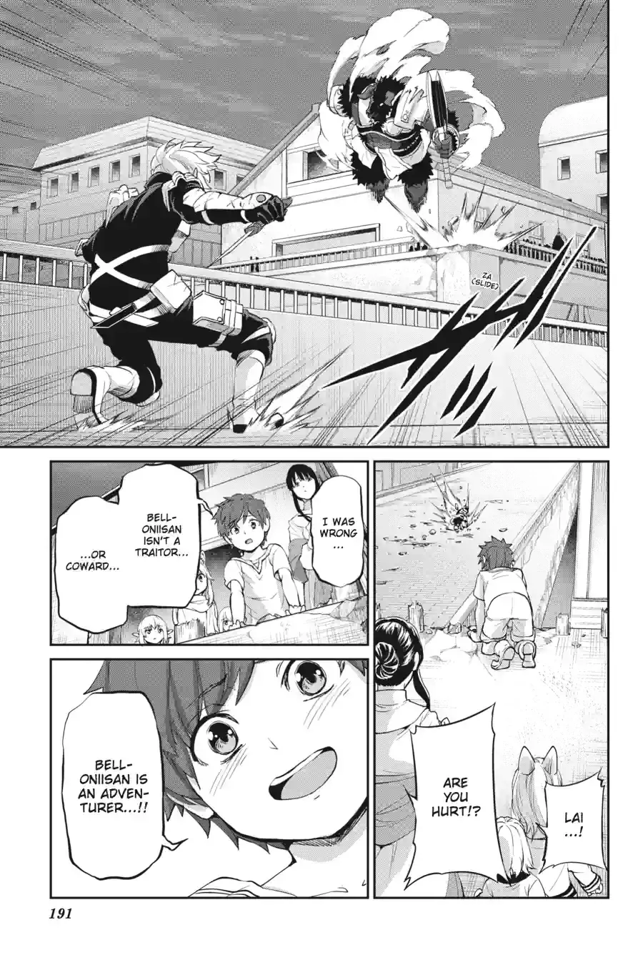 Dungeon ni Deai wo Motomeru no wa Machigatte Iru Darou ka Gaiden - Sword Oratoria Chapter 248 page 2