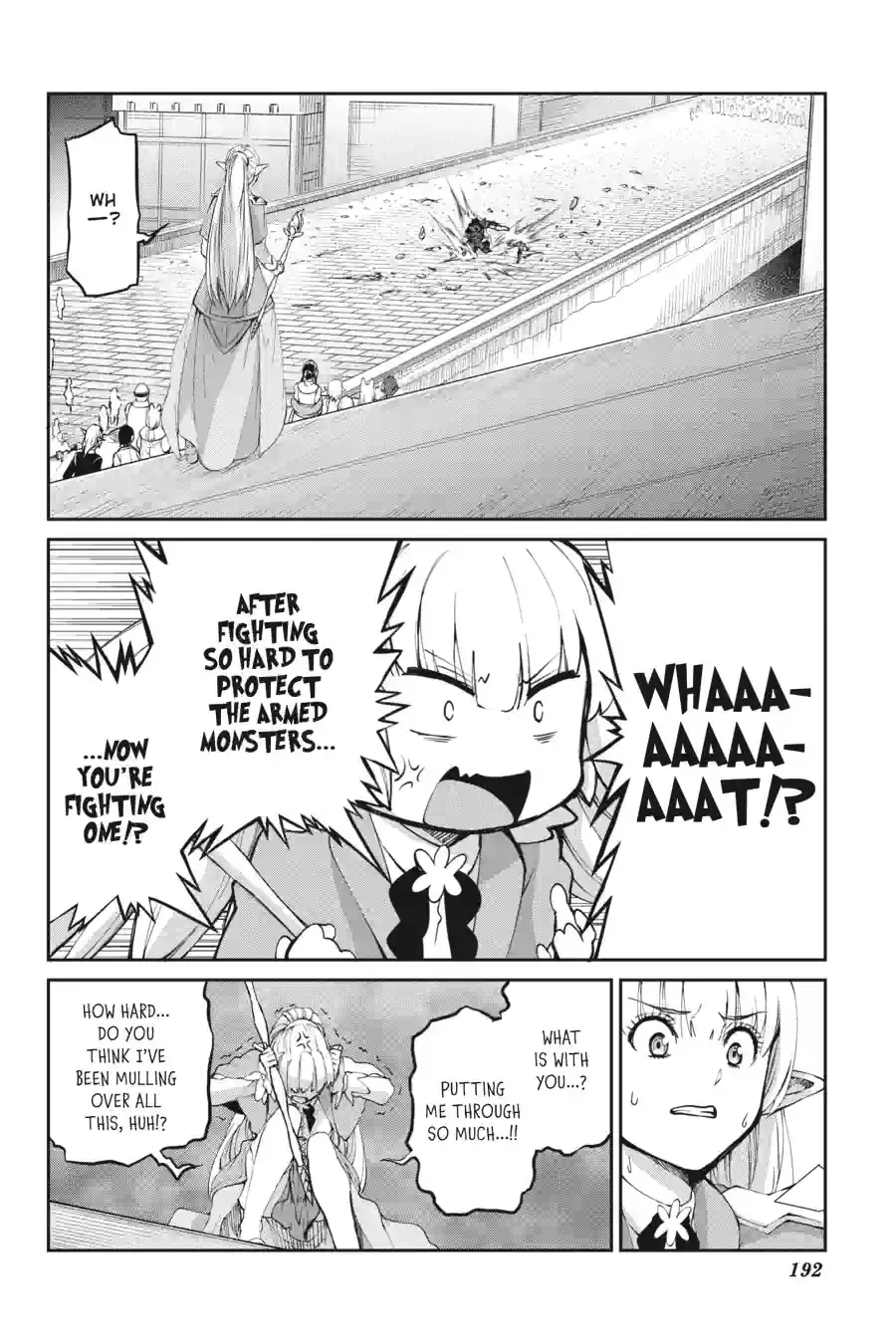 Dungeon ni Deai wo Motomeru no wa Machigatte Iru Darou ka Gaiden - Sword Oratoria Chapter 248 page 3