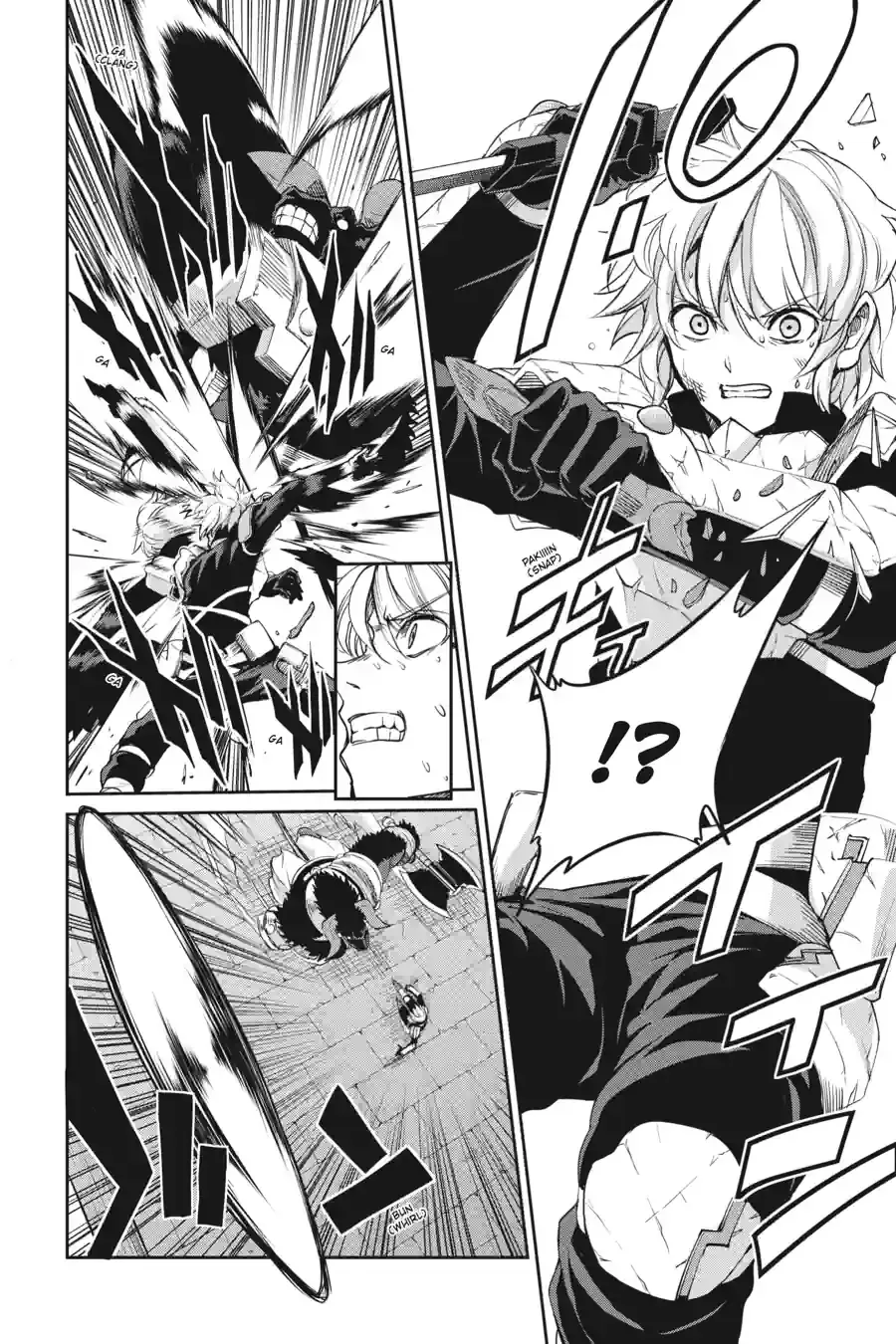 Dungeon ni Deai wo Motomeru no wa Machigatte Iru Darou ka Gaiden - Sword Oratoria Chapter 249 page 12