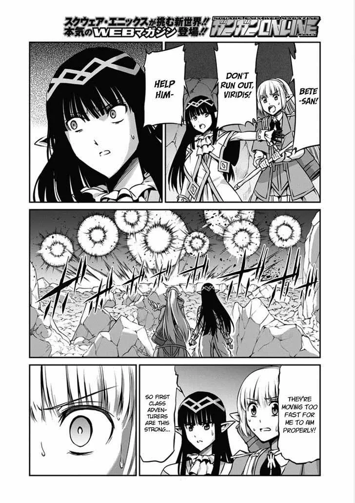 Dungeon ni Deai wo Motomeru no wa Machigatte Iru Darou ka Gaiden - Sword Oratoria Chapter 25 page 17