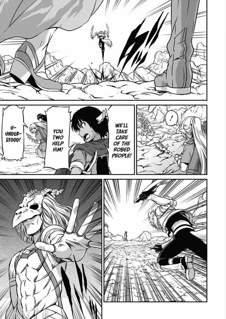 Dungeon ni Deai wo Motomeru no wa Machigatte Iru Darou ka Gaiden - Sword Oratoria Chapter 25 page 12