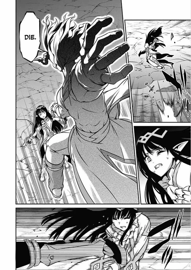Dungeon ni Deai wo Motomeru no wa Machigatte Iru Darou ka Gaiden - Sword Oratoria Chapter 25 page 25