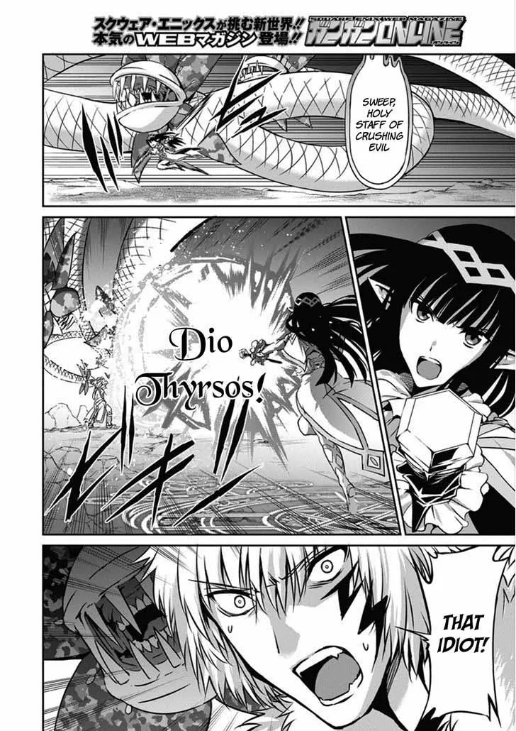 Dungeon ni Deai wo Motomeru no wa Machigatte Iru Darou ka Gaiden - Sword Oratoria Chapter 25 page 23