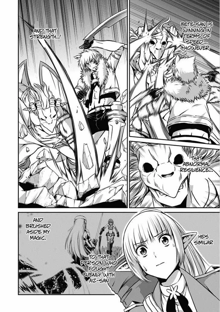Dungeon ni Deai wo Motomeru no wa Machigatte Iru Darou ka Gaiden - Sword Oratoria Chapter 25 page 19