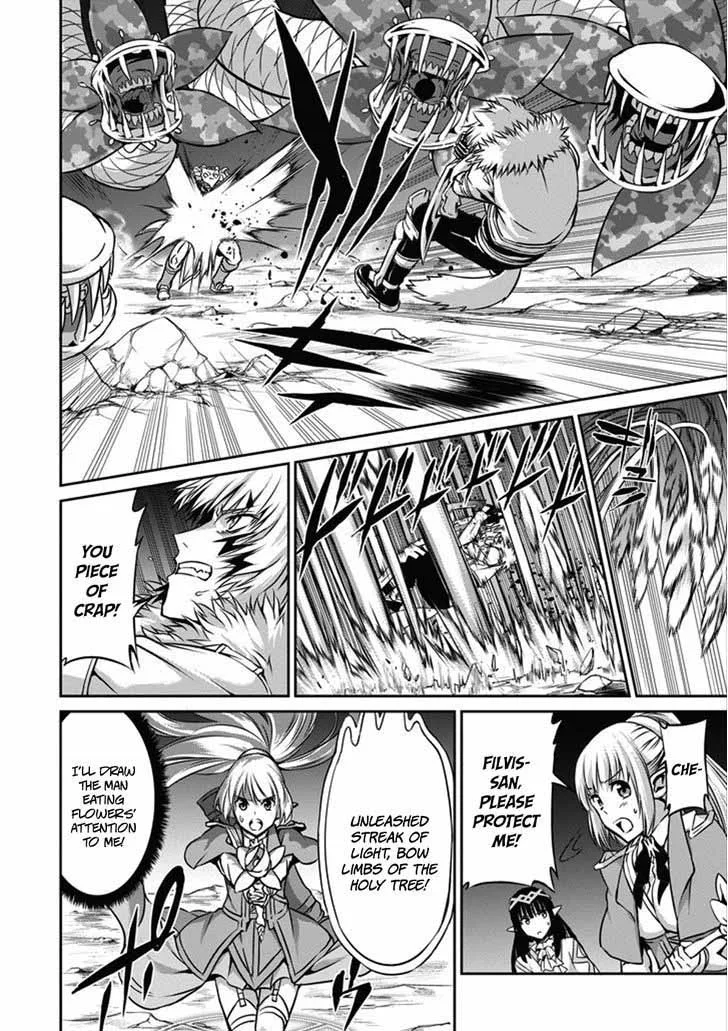 Dungeon ni Deai wo Motomeru no wa Machigatte Iru Darou ka Gaiden - Sword Oratoria Chapter 25 page 21