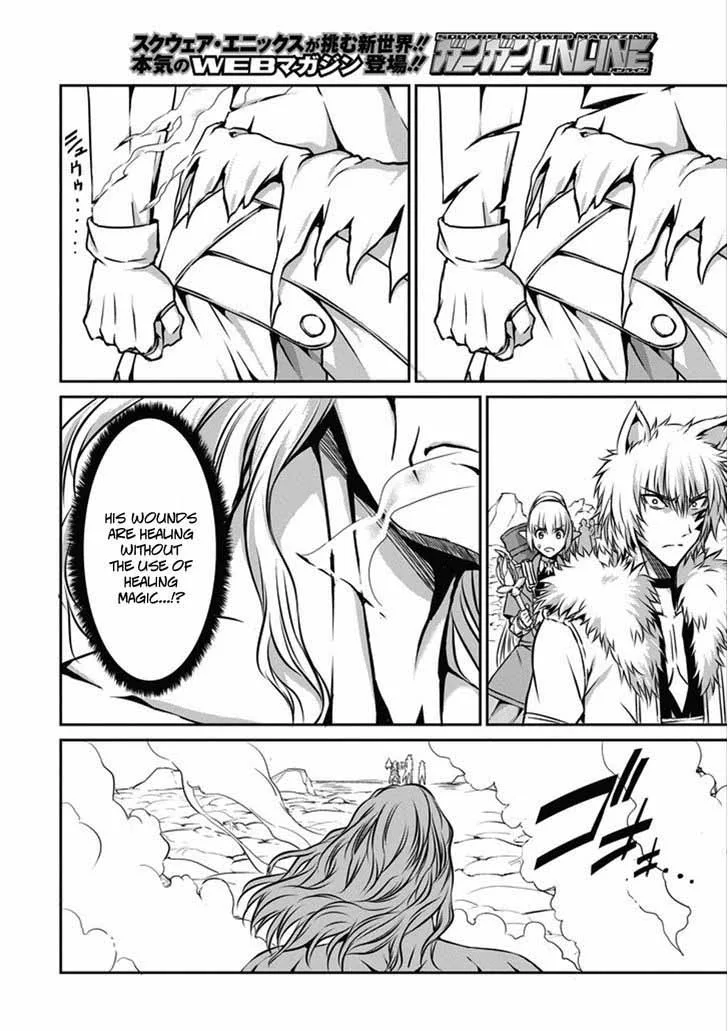Dungeon ni Deai wo Motomeru no wa Machigatte Iru Darou ka Gaiden - Sword Oratoria Chapter 25 page 43