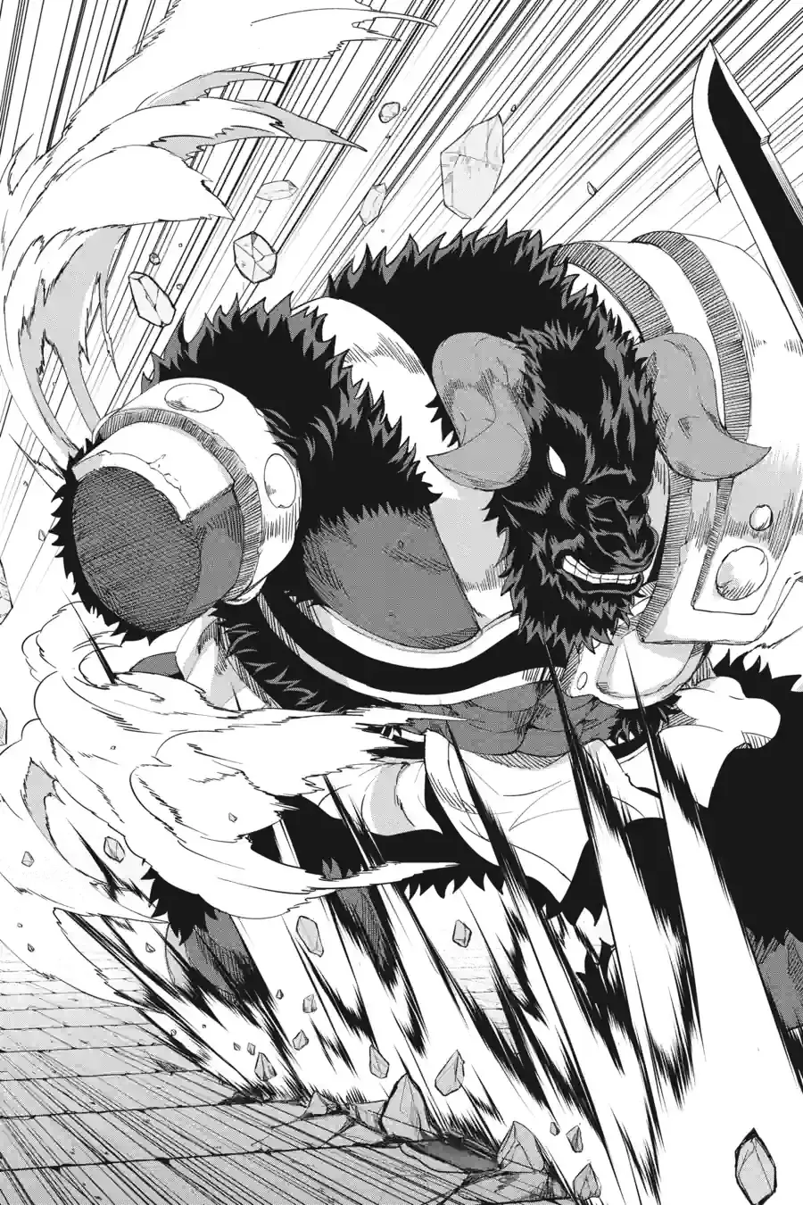Dungeon ni Deai wo Motomeru no wa Machigatte Iru Darou ka Gaiden - Sword Oratoria Chapter 250 page 6