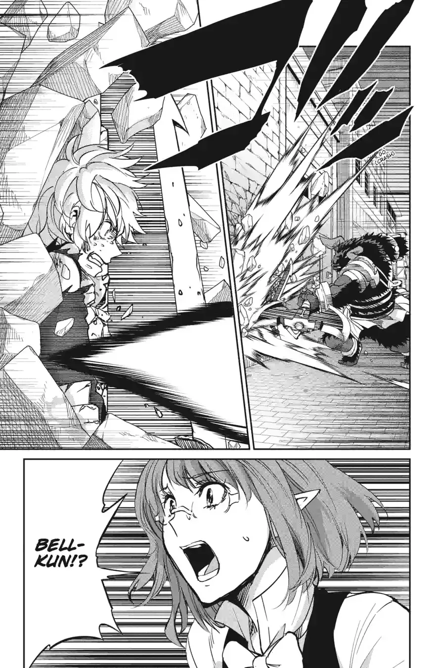 Dungeon ni Deai wo Motomeru no wa Machigatte Iru Darou ka Gaiden - Sword Oratoria Chapter 250 page 14