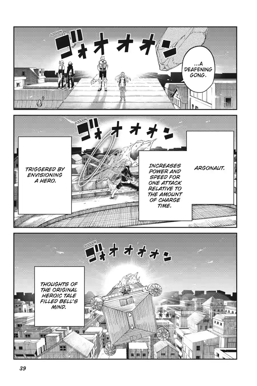 Dungeon ni Deai wo Motomeru no wa Machigatte Iru Darou ka Gaiden - Sword Oratoria Chapter 251 page 8