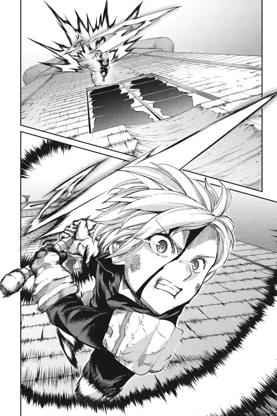 Dungeon ni Deai wo Motomeru no wa Machigatte Iru Darou ka Gaiden - Sword Oratoria Chapter 251 page 13