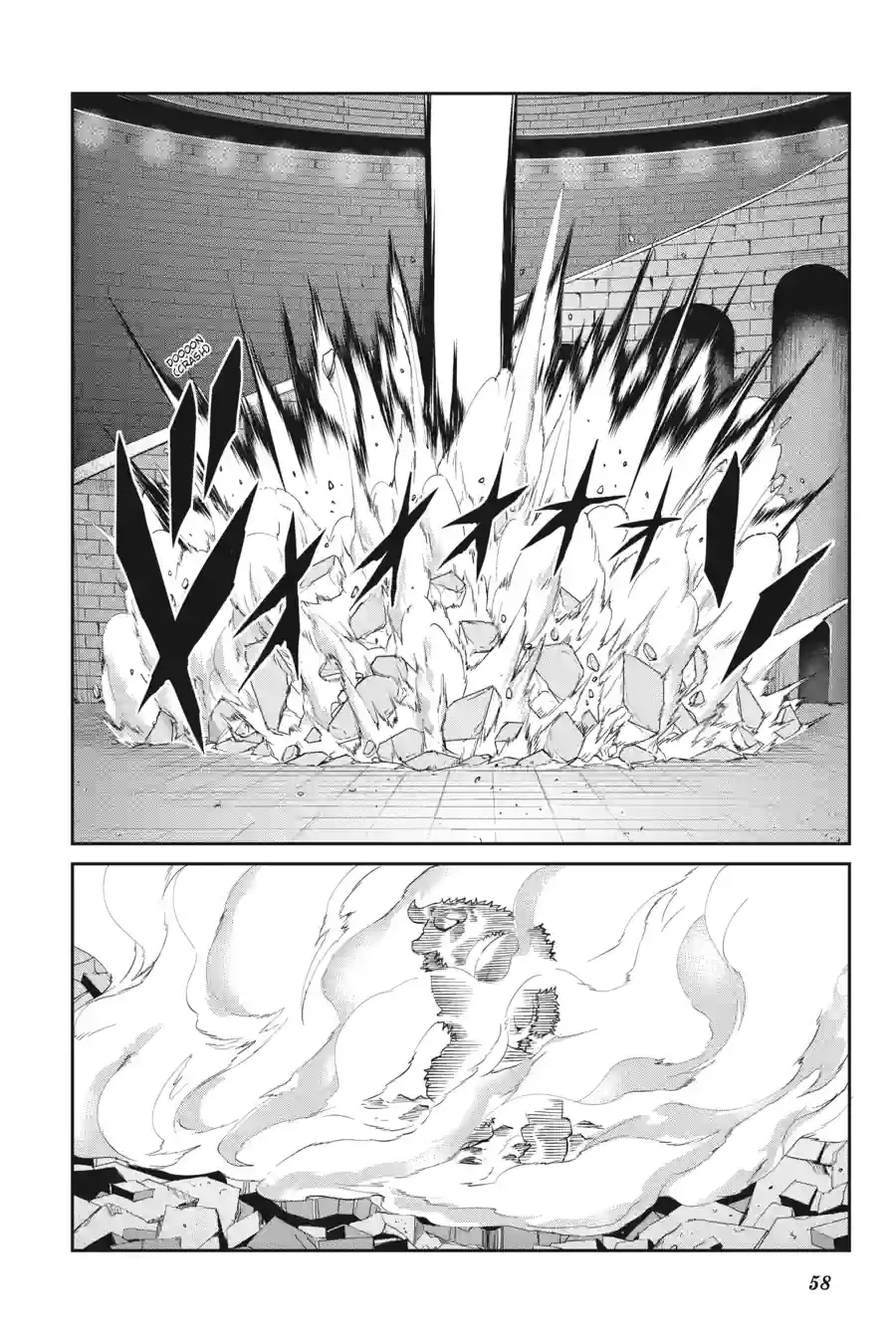 Dungeon ni Deai wo Motomeru no wa Machigatte Iru Darou ka Gaiden - Sword Oratoria Chapter 252 page 13