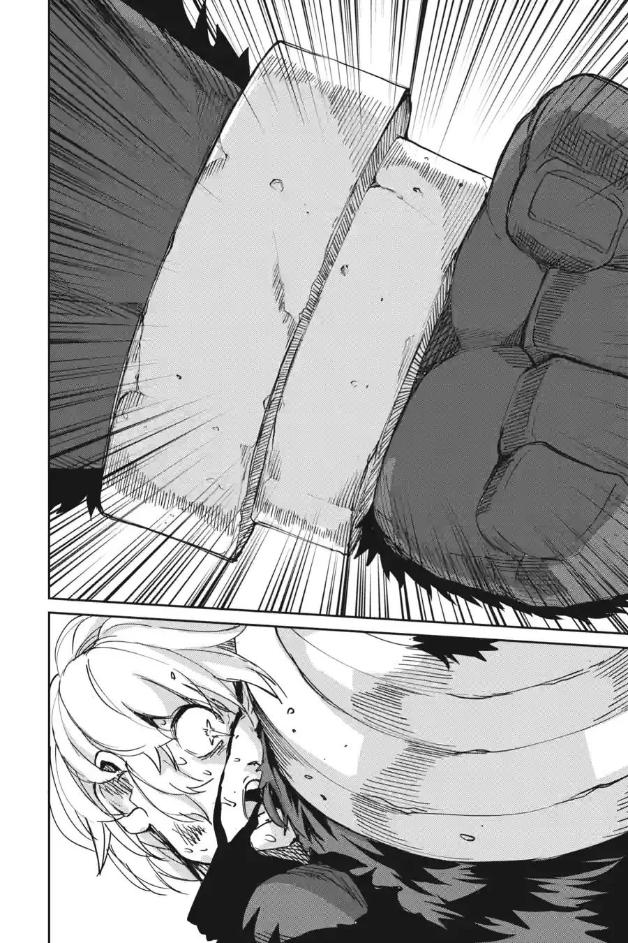 Dungeon ni Deai wo Motomeru no wa Machigatte Iru Darou ka Gaiden - Sword Oratoria Chapter 252 page 9
