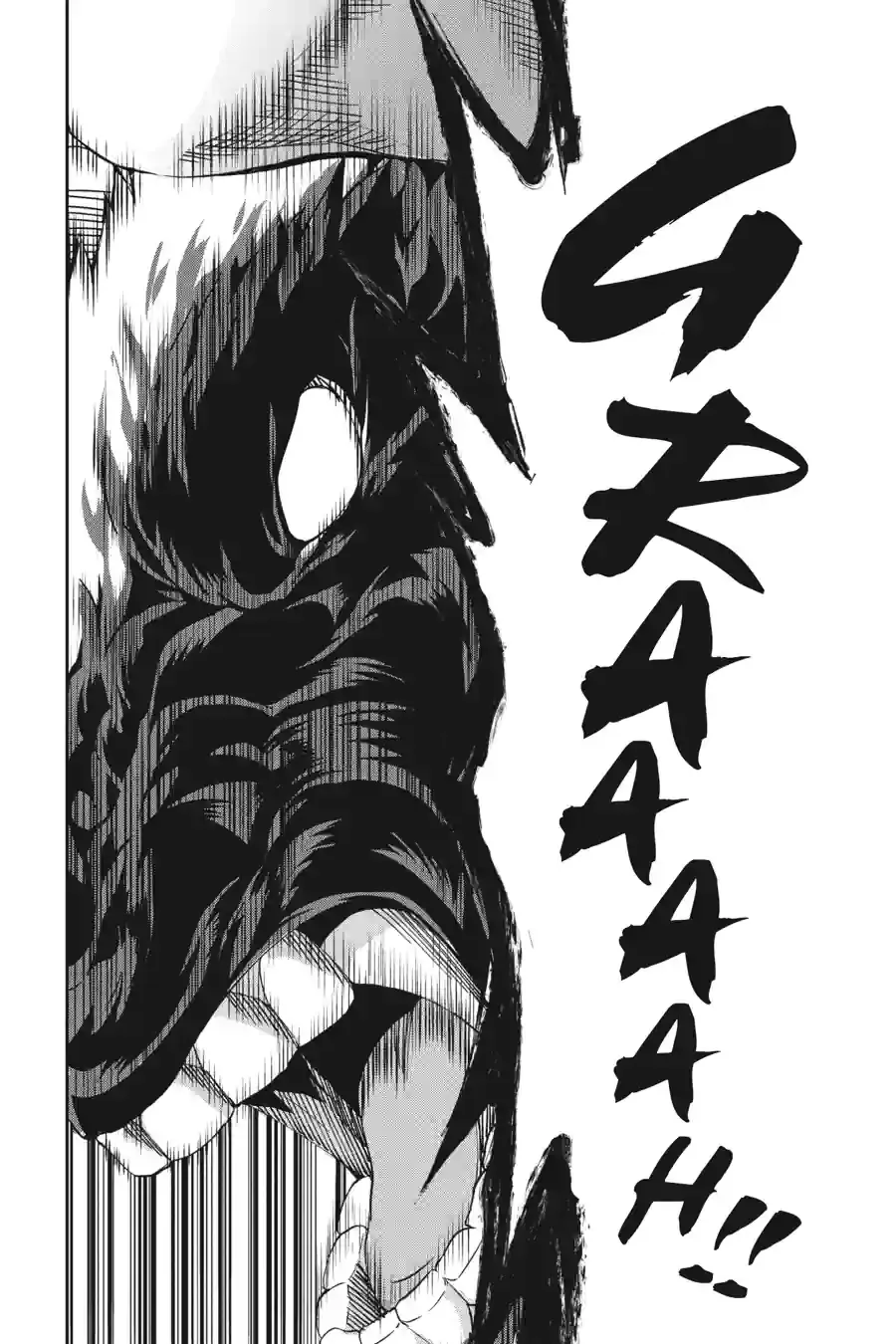 Dungeon ni Deai wo Motomeru no wa Machigatte Iru Darou ka Gaiden - Sword Oratoria Chapter 252 page 5