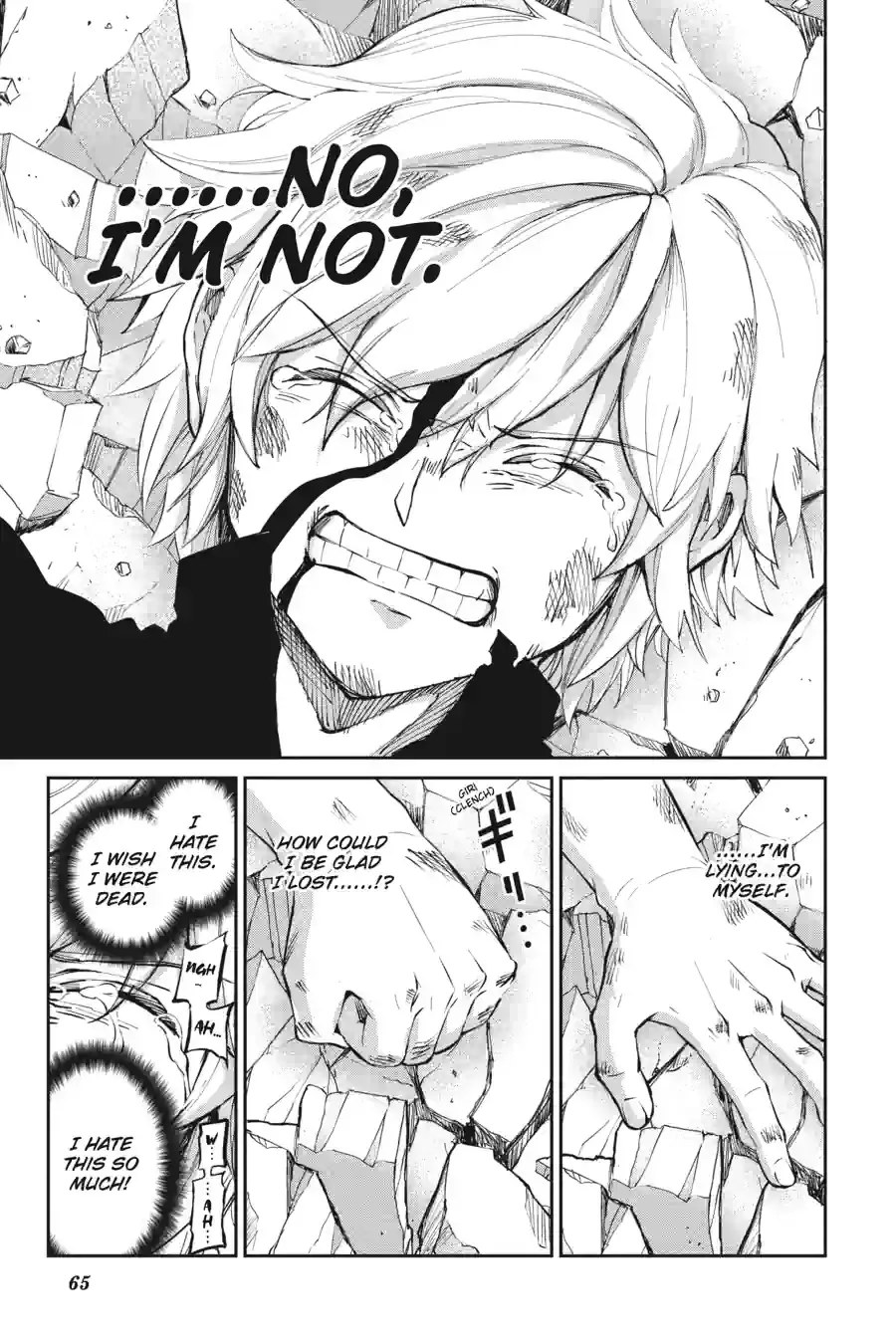 Dungeon ni Deai wo Motomeru no wa Machigatte Iru Darou ka Gaiden - Sword Oratoria Chapter 253 page 5