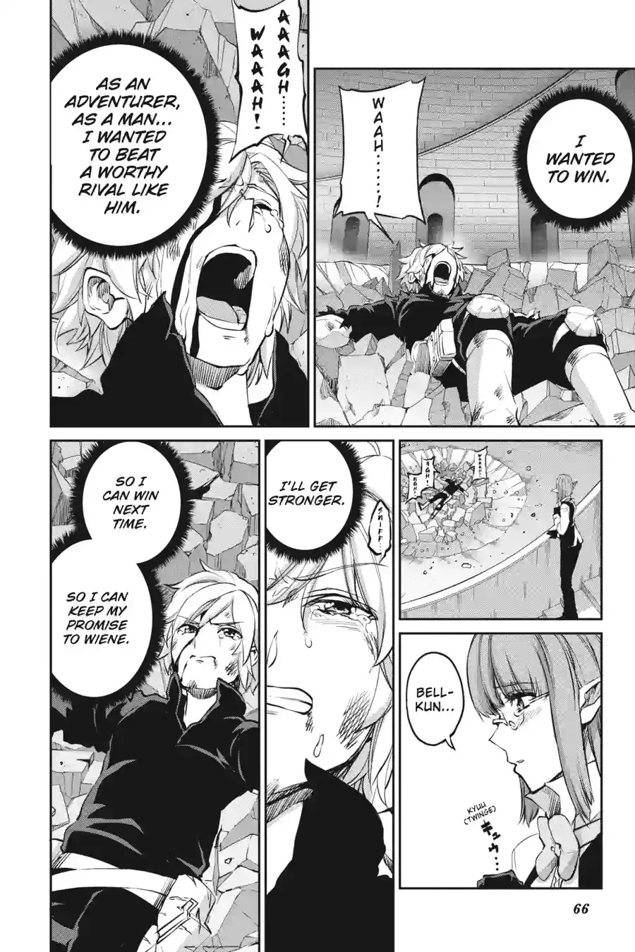 Dungeon ni Deai wo Motomeru no wa Machigatte Iru Darou ka Gaiden - Sword Oratoria Chapter 253 page 6