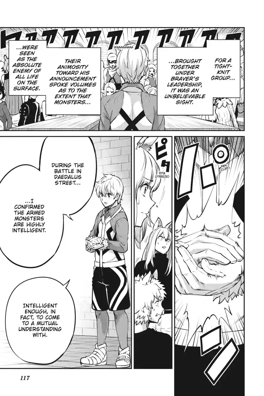 Dungeon ni Deai wo Motomeru no wa Machigatte Iru Darou ka Gaiden - Sword Oratoria Chapter 256 page 7