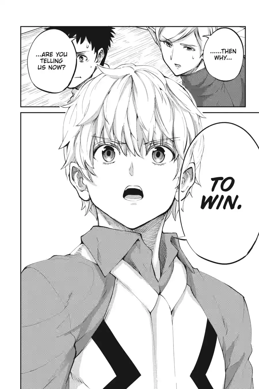 Dungeon ni Deai wo Motomeru no wa Machigatte Iru Darou ka Gaiden - Sword Oratoria Chapter 256 page 12