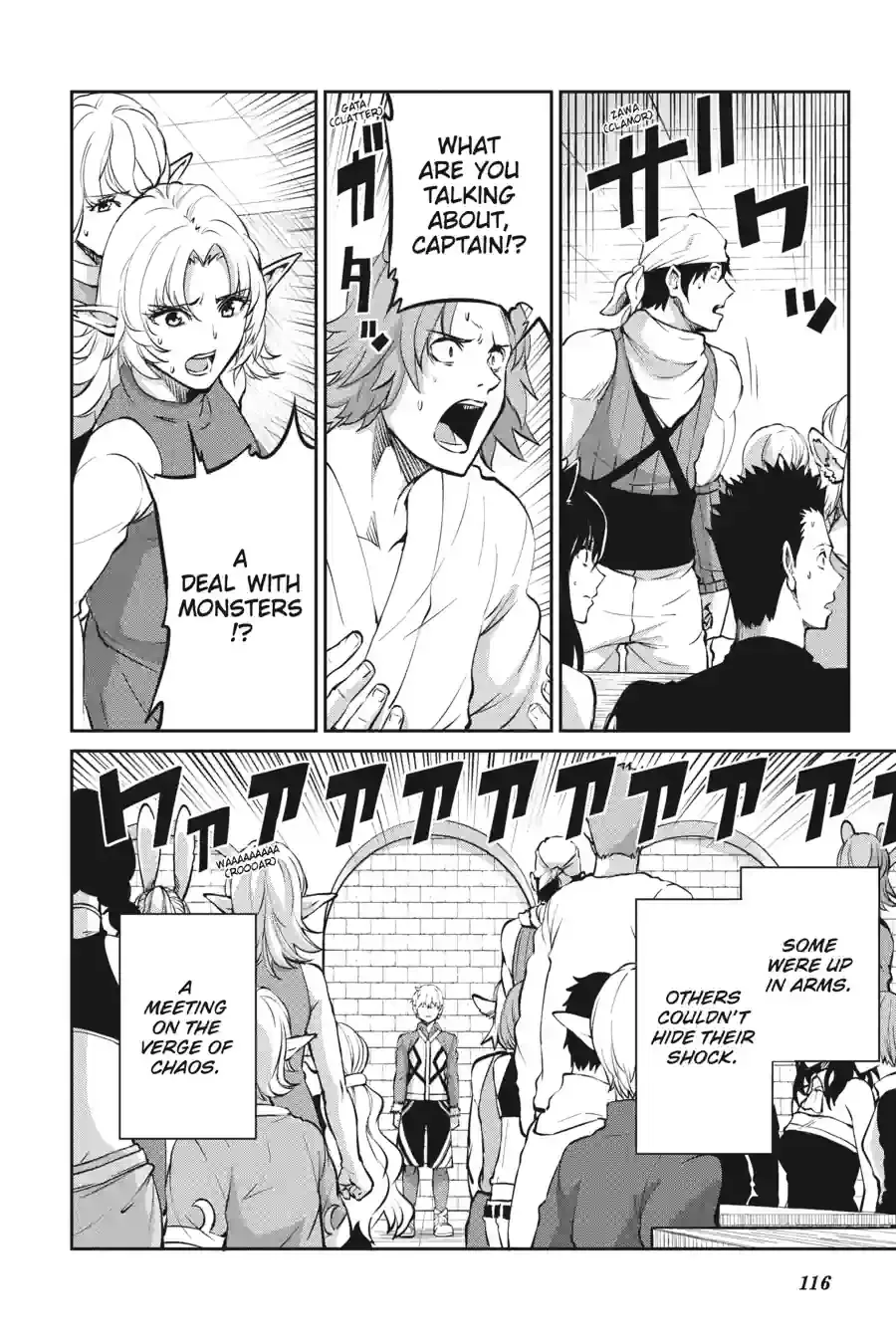 Dungeon ni Deai wo Motomeru no wa Machigatte Iru Darou ka Gaiden - Sword Oratoria Chapter 256 page 6