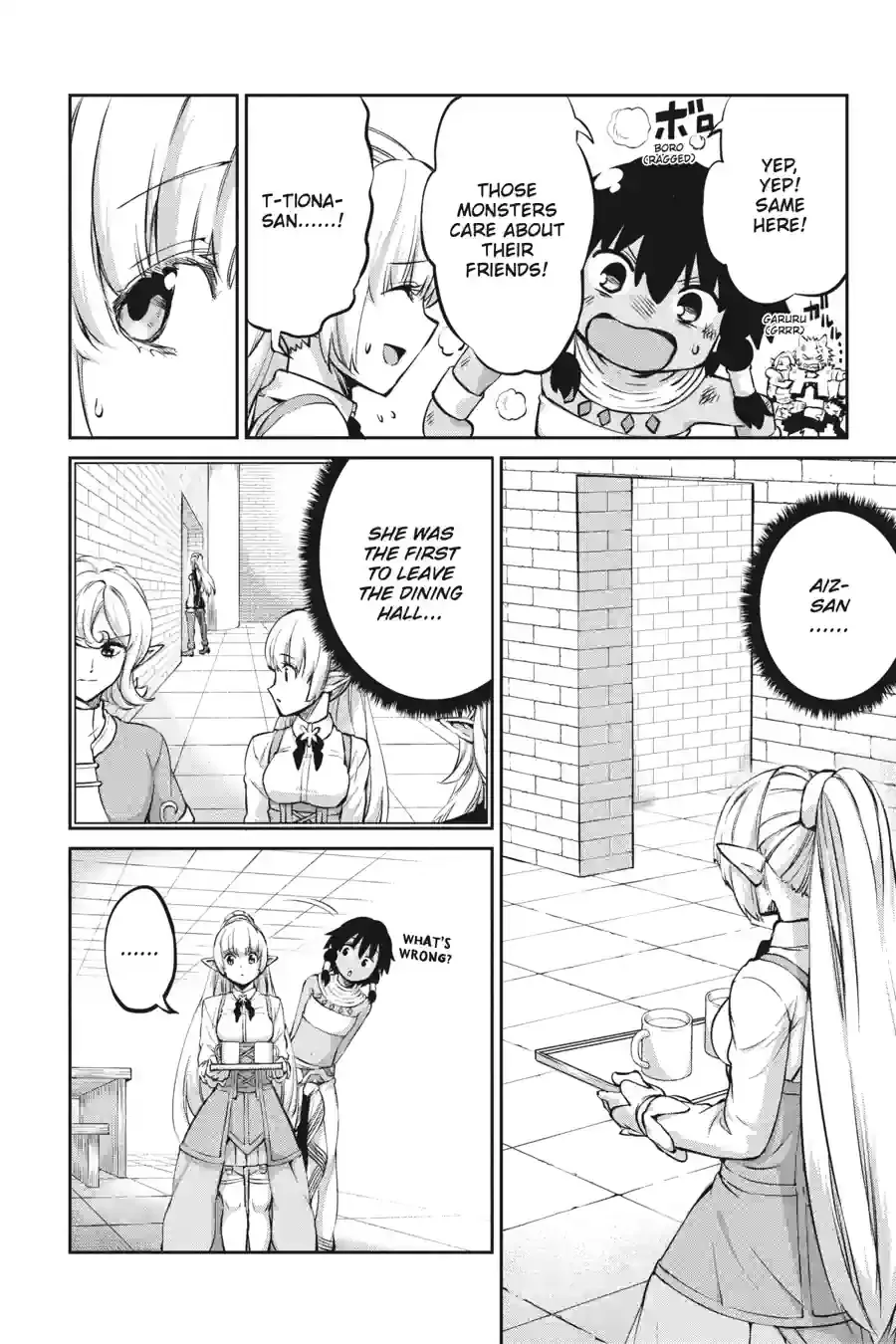 Dungeon ni Deai wo Motomeru no wa Machigatte Iru Darou ka Gaiden - Sword Oratoria Chapter 257 page 15