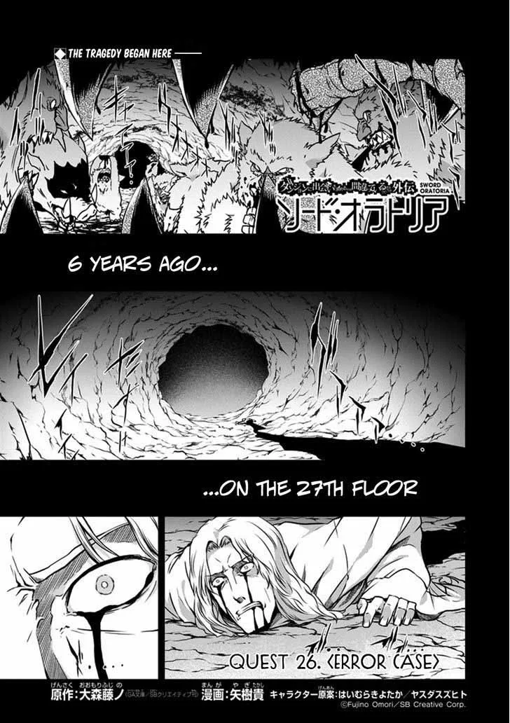 Dungeon ni Deai wo Motomeru no wa Machigatte Iru Darou ka Gaiden - Sword Oratoria Chapter 26 page 3