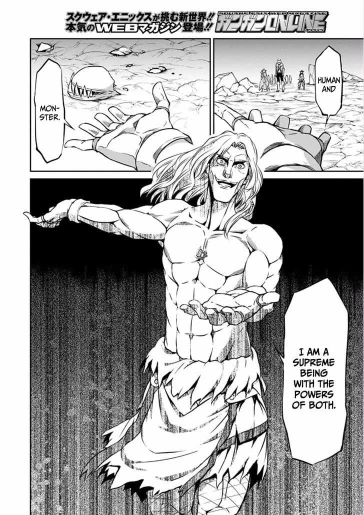 Dungeon ni Deai wo Motomeru no wa Machigatte Iru Darou ka Gaiden - Sword Oratoria Chapter 26 page 8