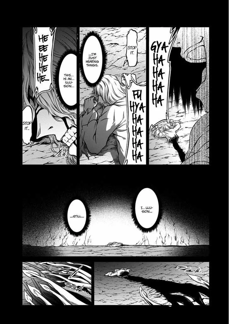 Dungeon ni Deai wo Motomeru no wa Machigatte Iru Darou ka Gaiden - Sword Oratoria Chapter 26 page 5