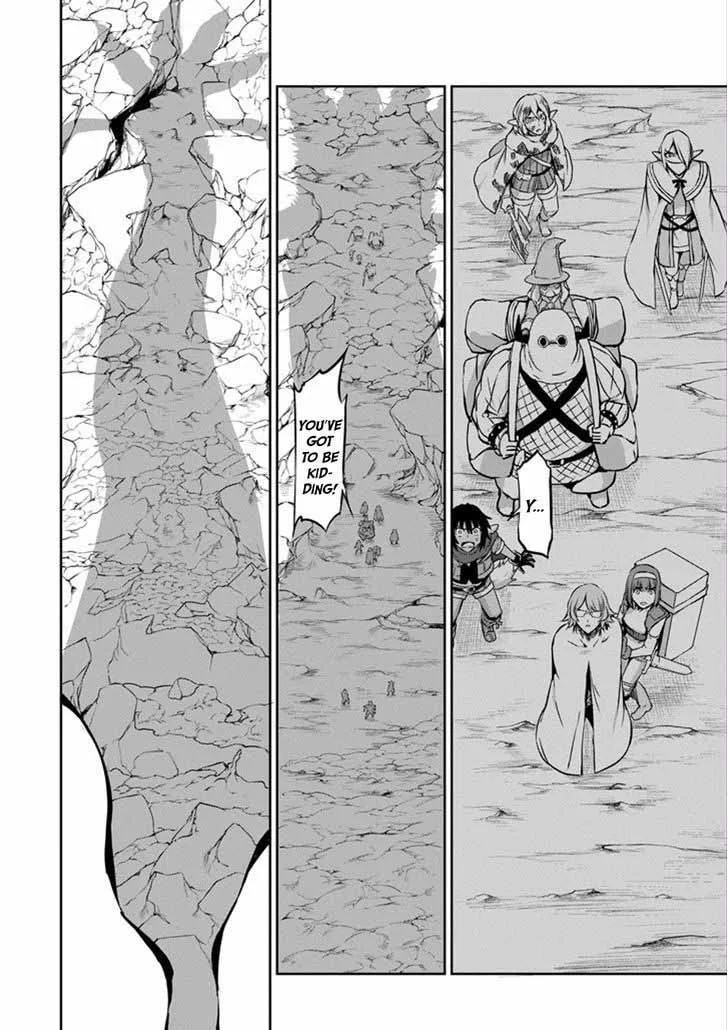 Dungeon ni Deai wo Motomeru no wa Machigatte Iru Darou ka Gaiden - Sword Oratoria Chapter 26 page 18