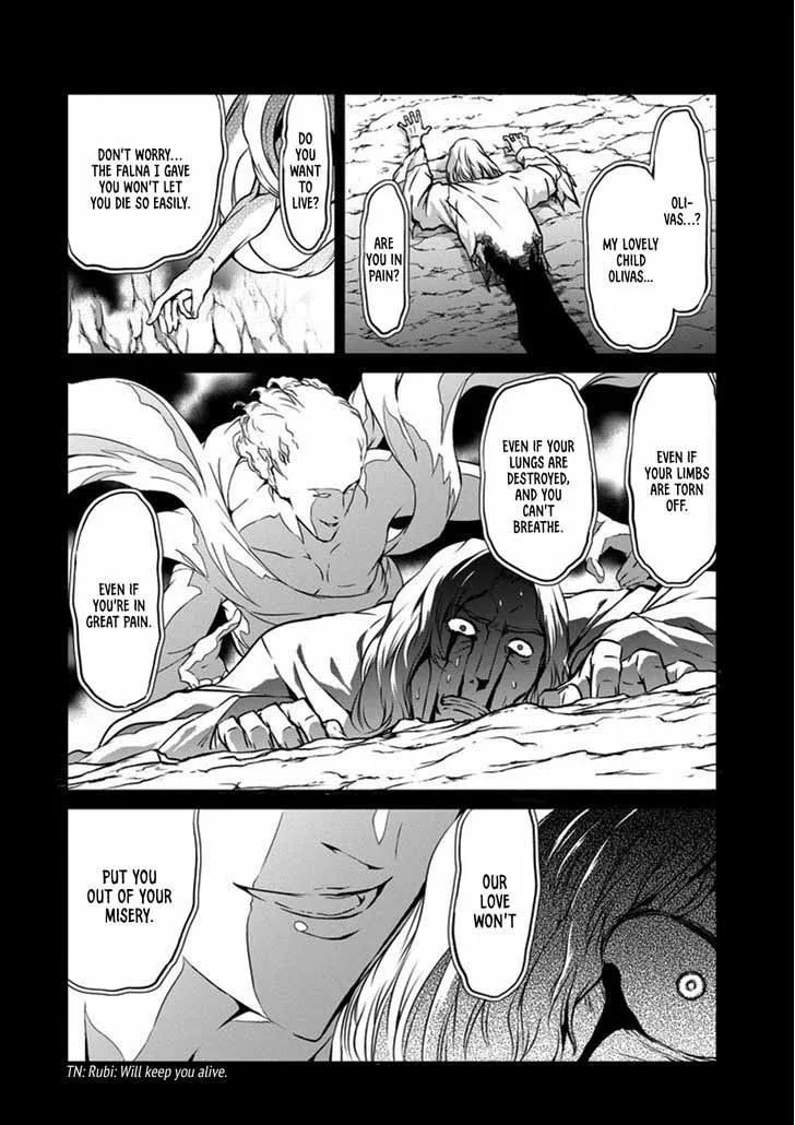 Dungeon ni Deai wo Motomeru no wa Machigatte Iru Darou ka Gaiden - Sword Oratoria Chapter 26 page 4