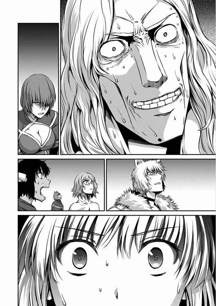 Dungeon ni Deai wo Motomeru no wa Machigatte Iru Darou ka Gaiden - Sword Oratoria Chapter 26 page 40