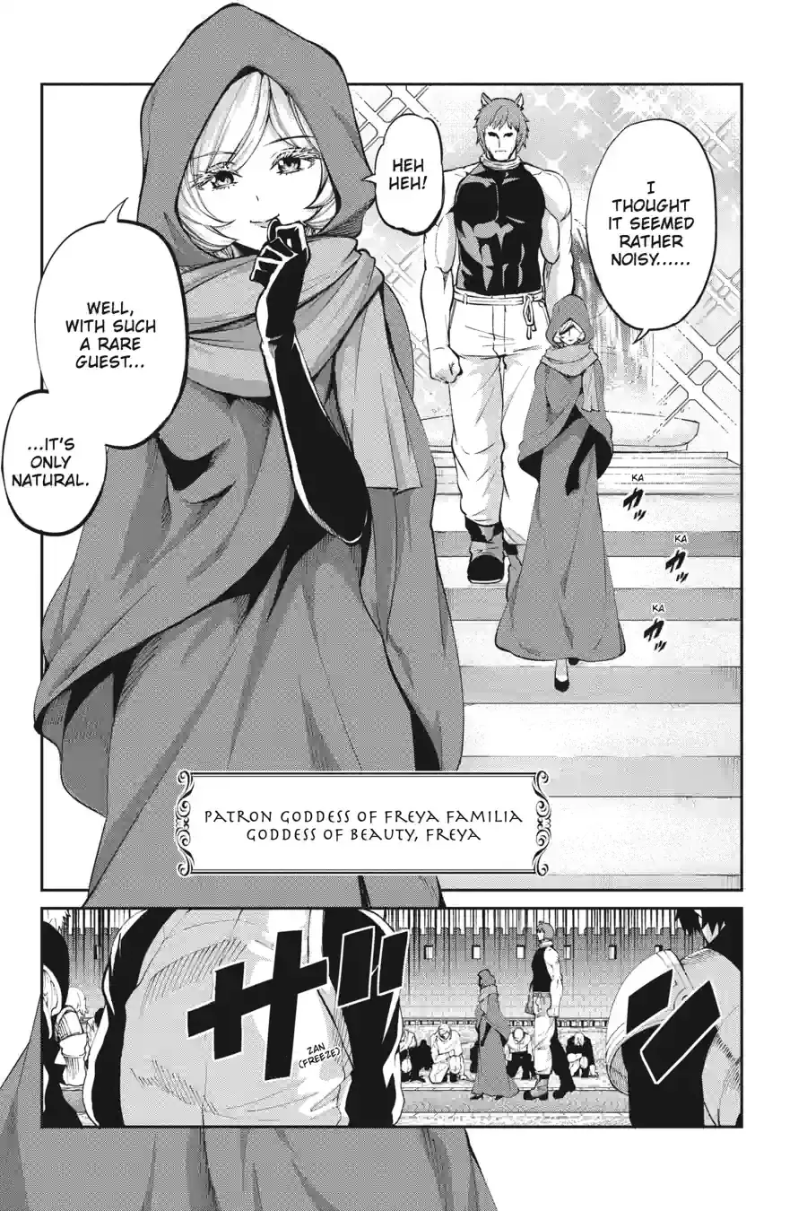 Dungeon ni Deai wo Motomeru no wa Machigatte Iru Darou ka Gaiden - Sword Oratoria Chapter 260 page 6