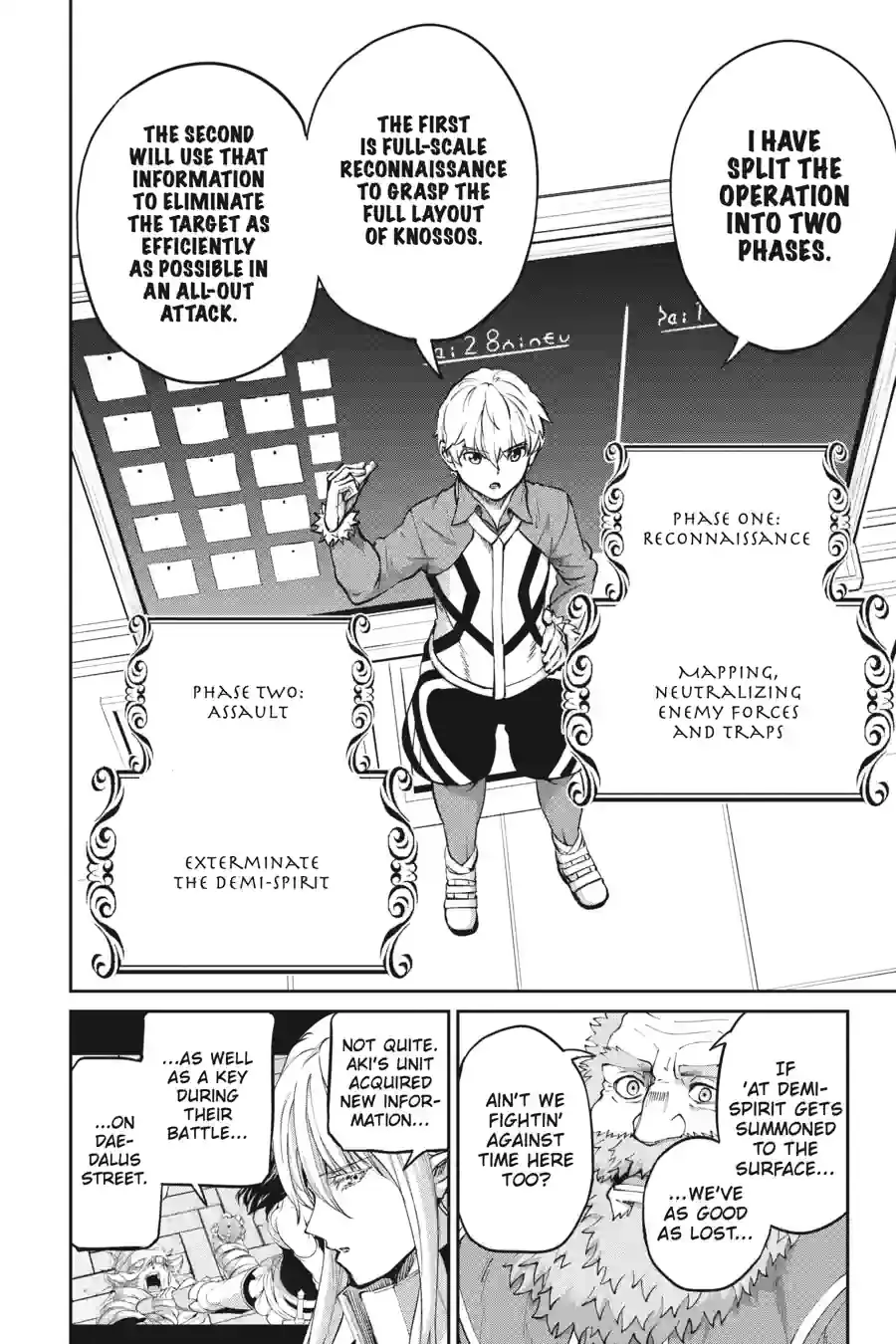 Dungeon ni Deai wo Motomeru no wa Machigatte Iru Darou ka Gaiden - Sword Oratoria Chapter 261 page 6
