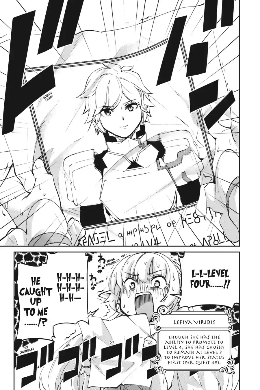Dungeon ni Deai wo Motomeru no wa Machigatte Iru Darou ka Gaiden - Sword Oratoria Chapter 262 page 11