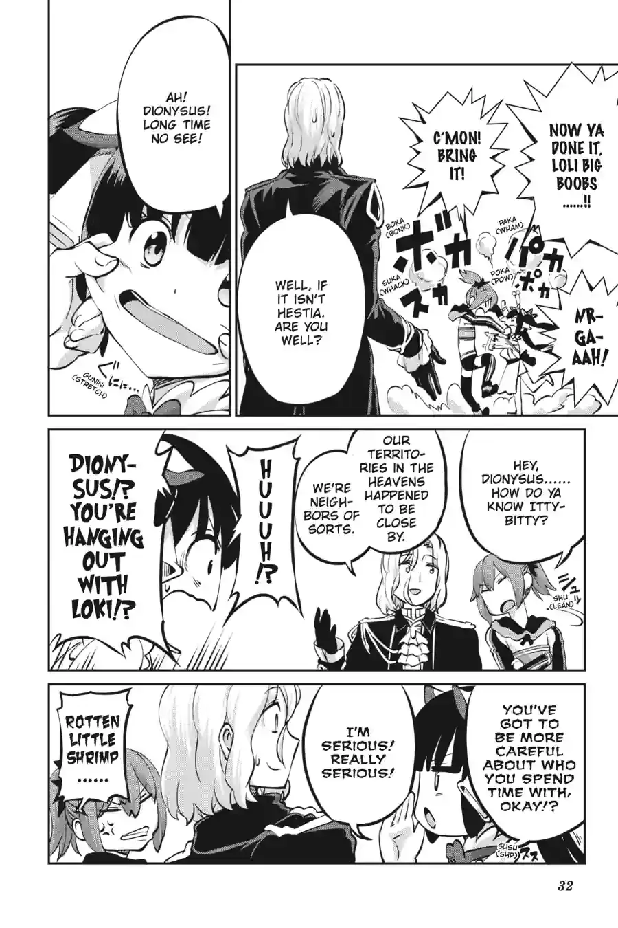 Dungeon ni Deai wo Motomeru no wa Machigatte Iru Darou ka Gaiden - Sword Oratoria Chapter 263 page 10