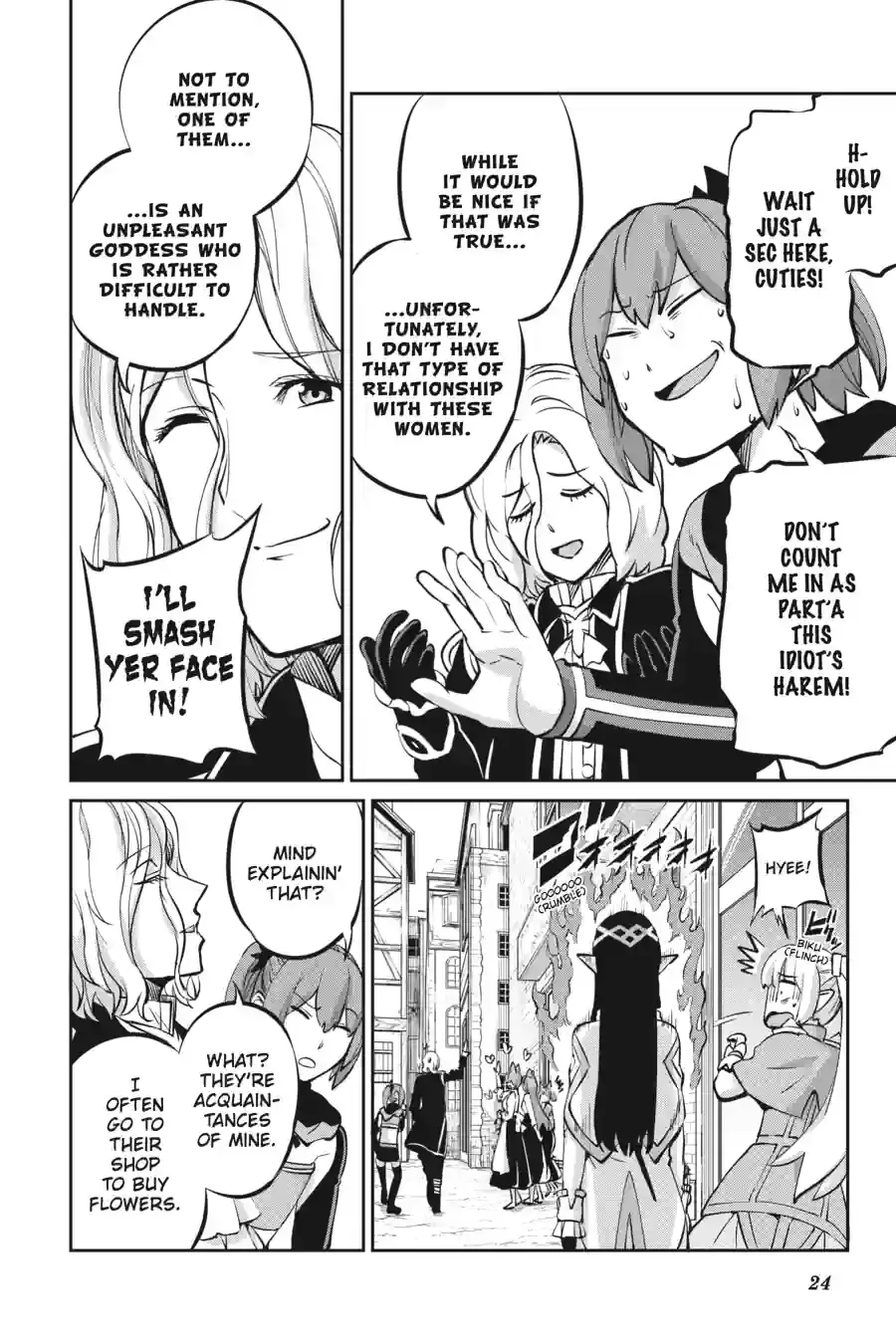 Dungeon ni Deai wo Motomeru no wa Machigatte Iru Darou ka Gaiden - Sword Oratoria Chapter 263 page 2