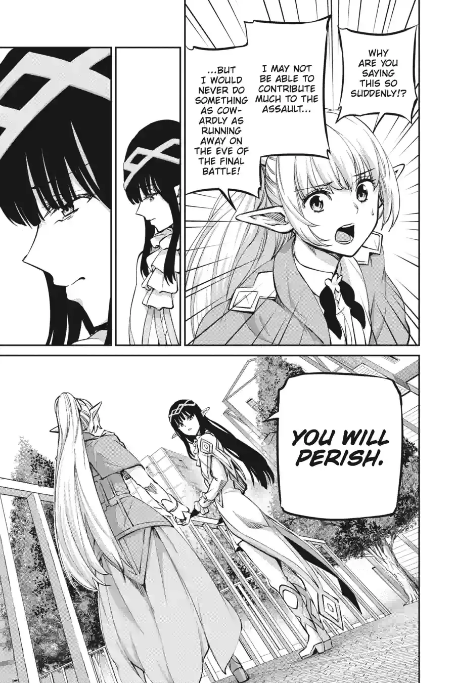 Dungeon ni Deai wo Motomeru no wa Machigatte Iru Darou ka Gaiden - Sword Oratoria Chapter 264 page 4