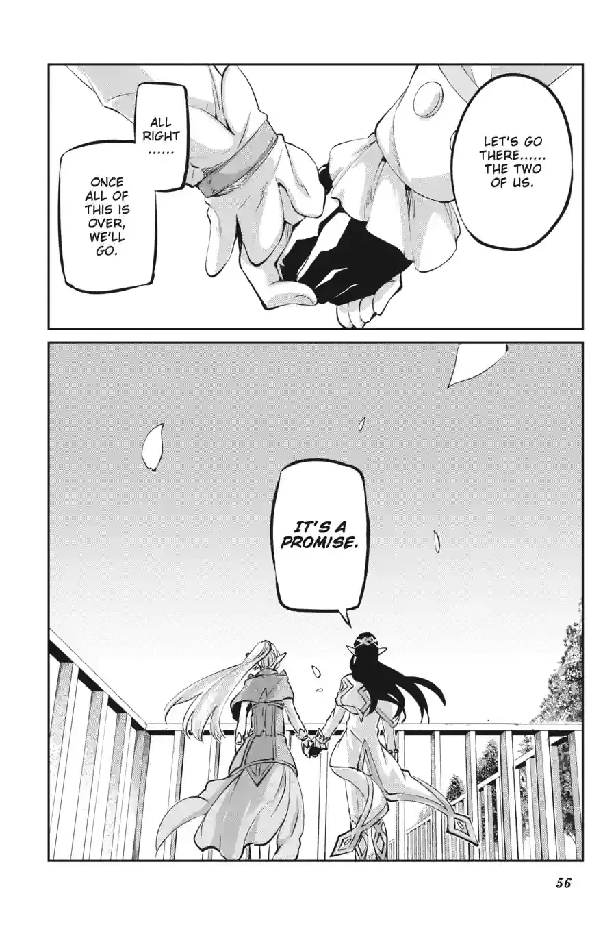 Dungeon ni Deai wo Motomeru no wa Machigatte Iru Darou ka Gaiden - Sword Oratoria Chapter 264 page 15