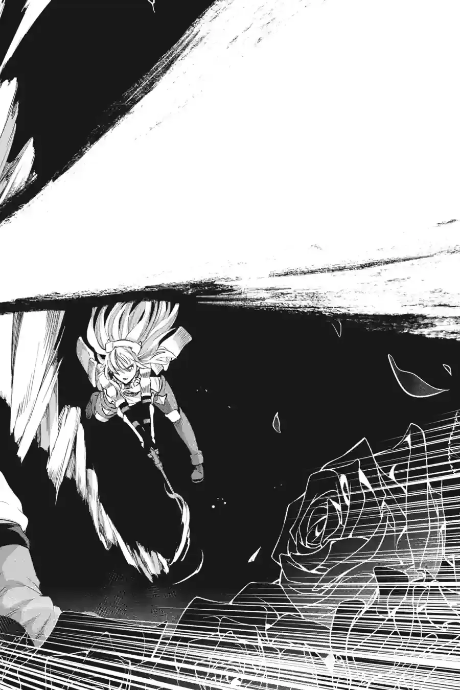 Dungeon ni Deai wo Motomeru no wa Machigatte Iru Darou ka Gaiden - Sword Oratoria Chapter 265 page 2