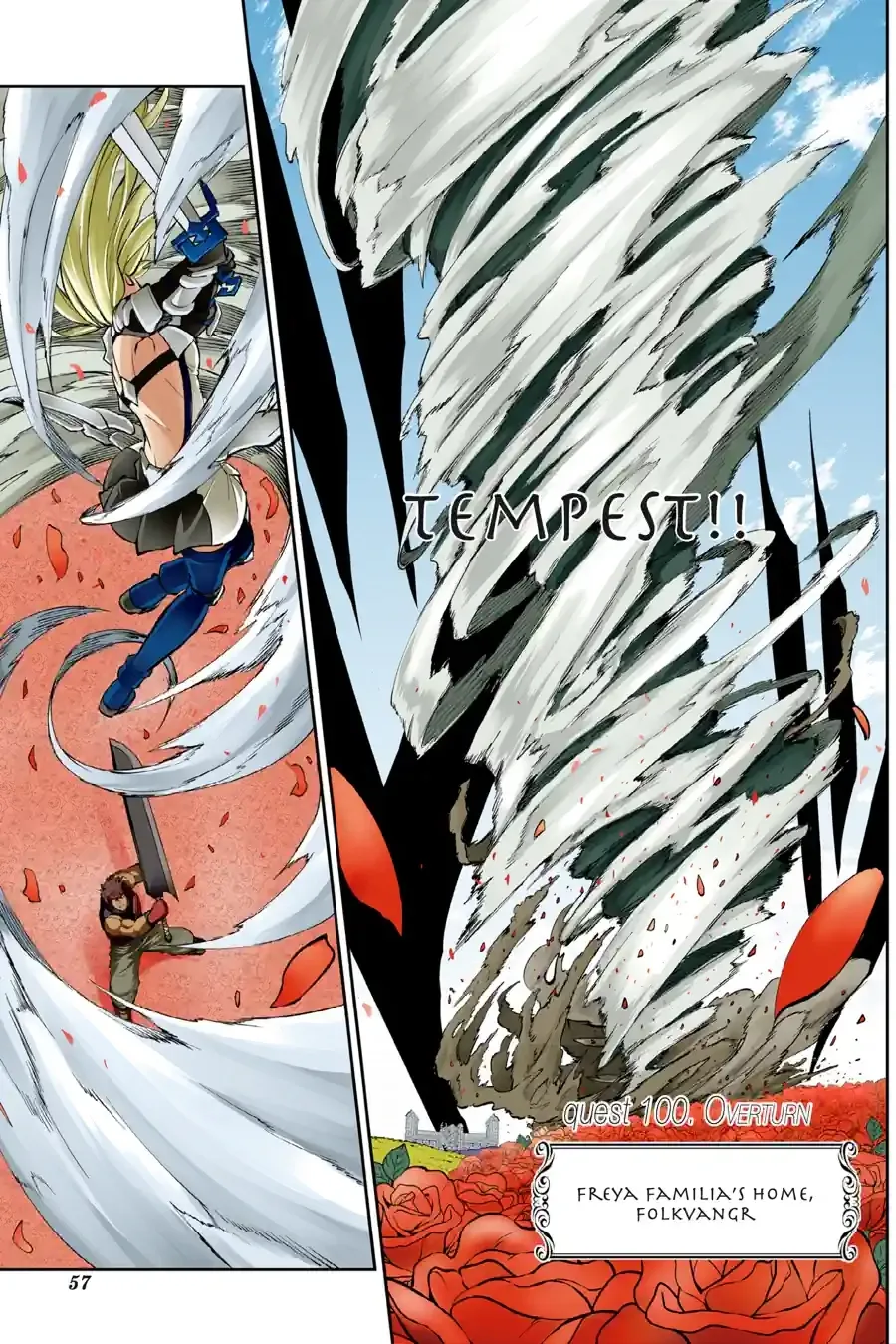 Dungeon ni Deai wo Motomeru no wa Machigatte Iru Darou ka Gaiden - Sword Oratoria Chapter 265 page 1