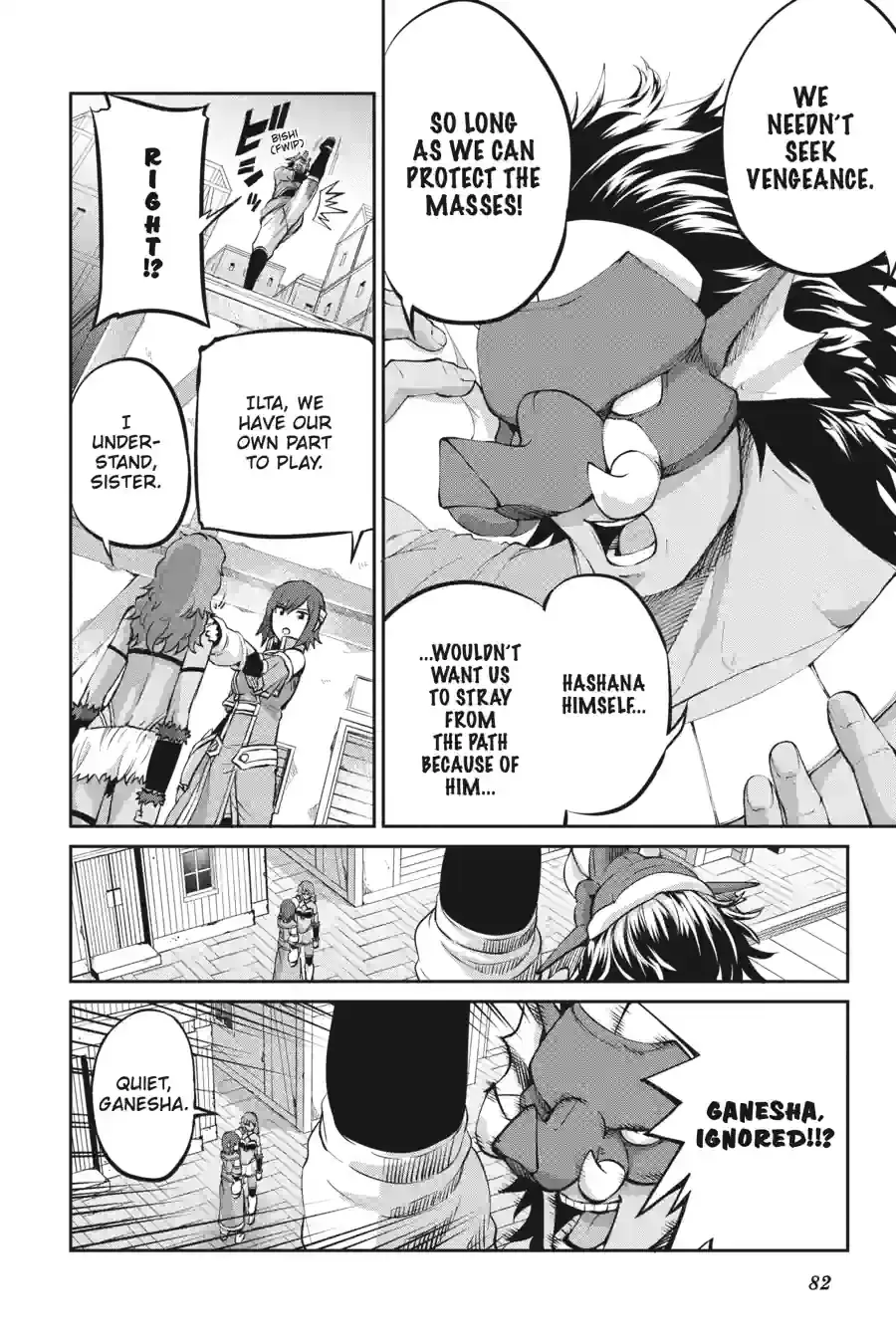 Dungeon ni Deai wo Motomeru no wa Machigatte Iru Darou ka Gaiden - Sword Oratoria Chapter 266 page 7