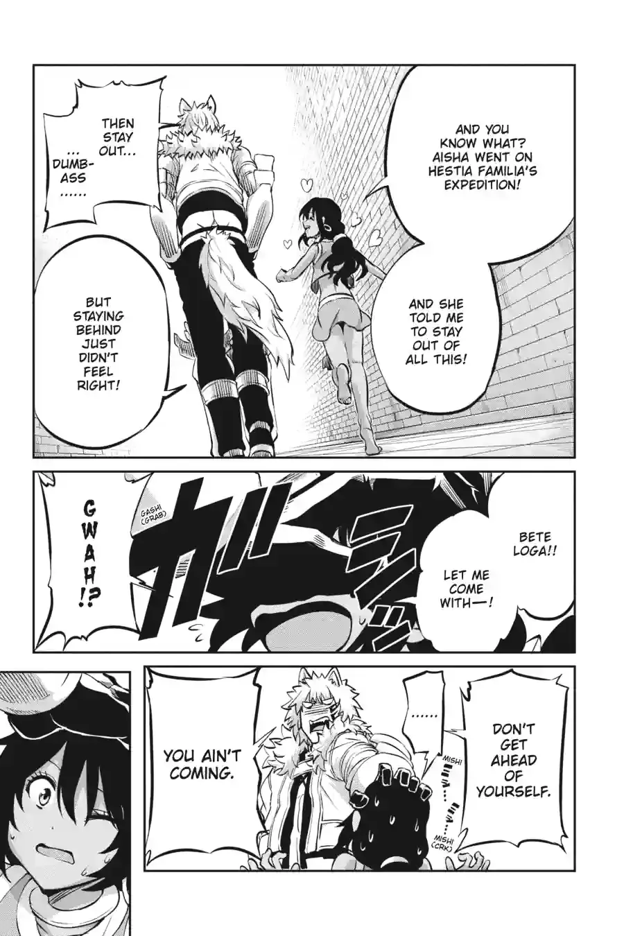 Dungeon ni Deai wo Motomeru no wa Machigatte Iru Darou ka Gaiden - Sword Oratoria Chapter 266 page 16