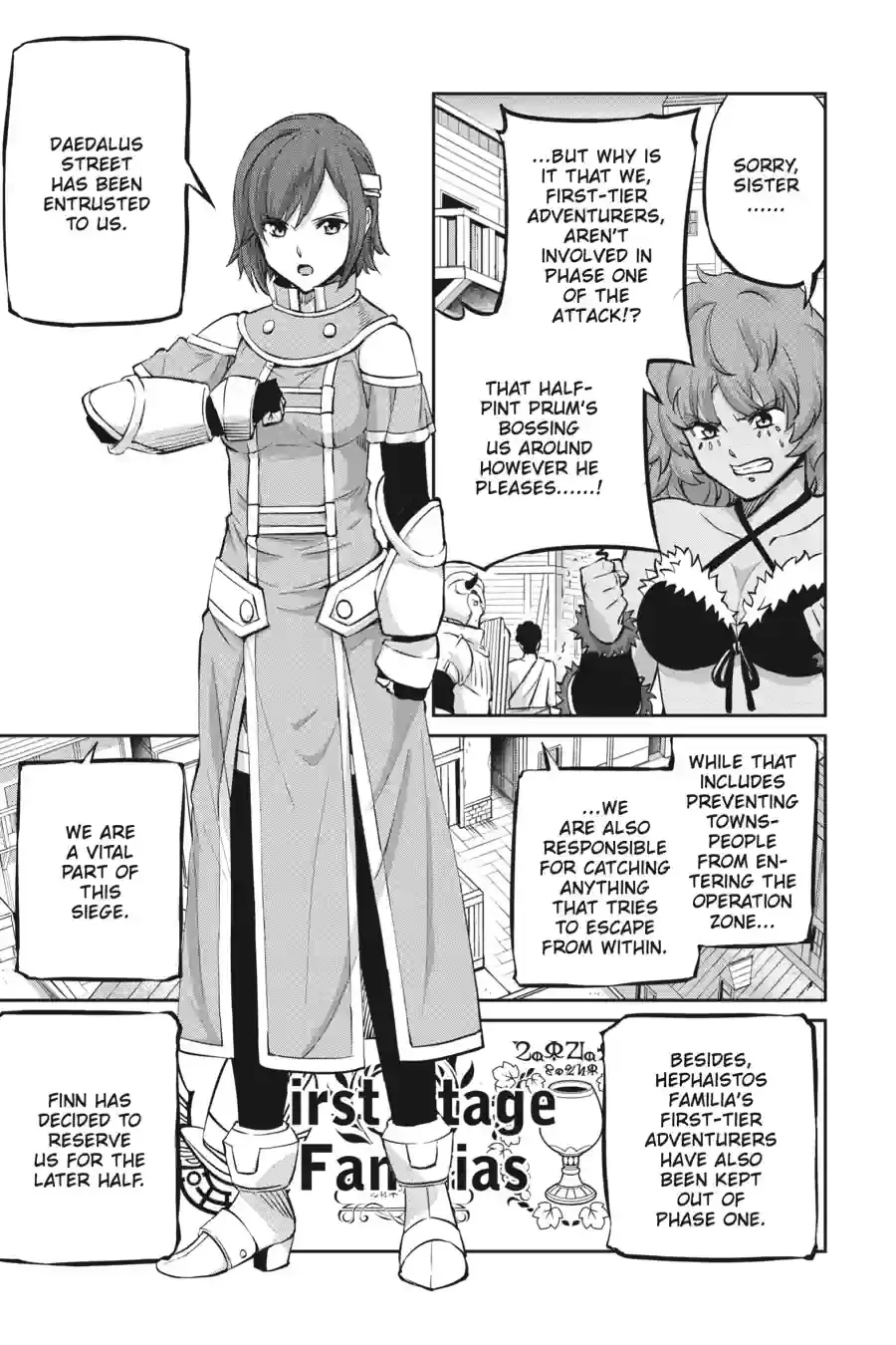 Dungeon ni Deai wo Motomeru no wa Machigatte Iru Darou ka Gaiden - Sword Oratoria Chapter 266 page 4