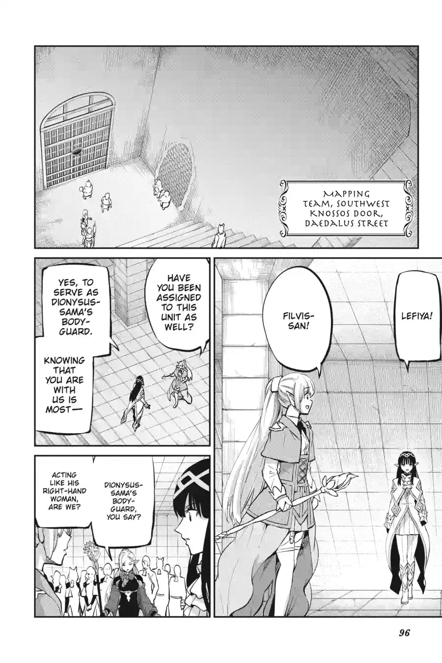 Dungeon ni Deai wo Motomeru no wa Machigatte Iru Darou ka Gaiden - Sword Oratoria Chapter 267 page 3