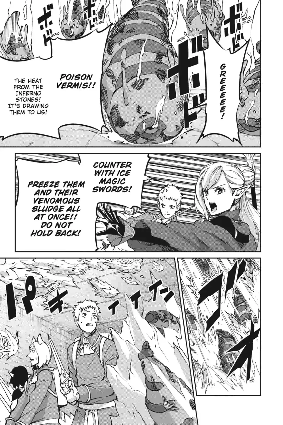 Dungeon ni Deai wo Motomeru no wa Machigatte Iru Darou ka Gaiden - Sword Oratoria Chapter 268 page 13