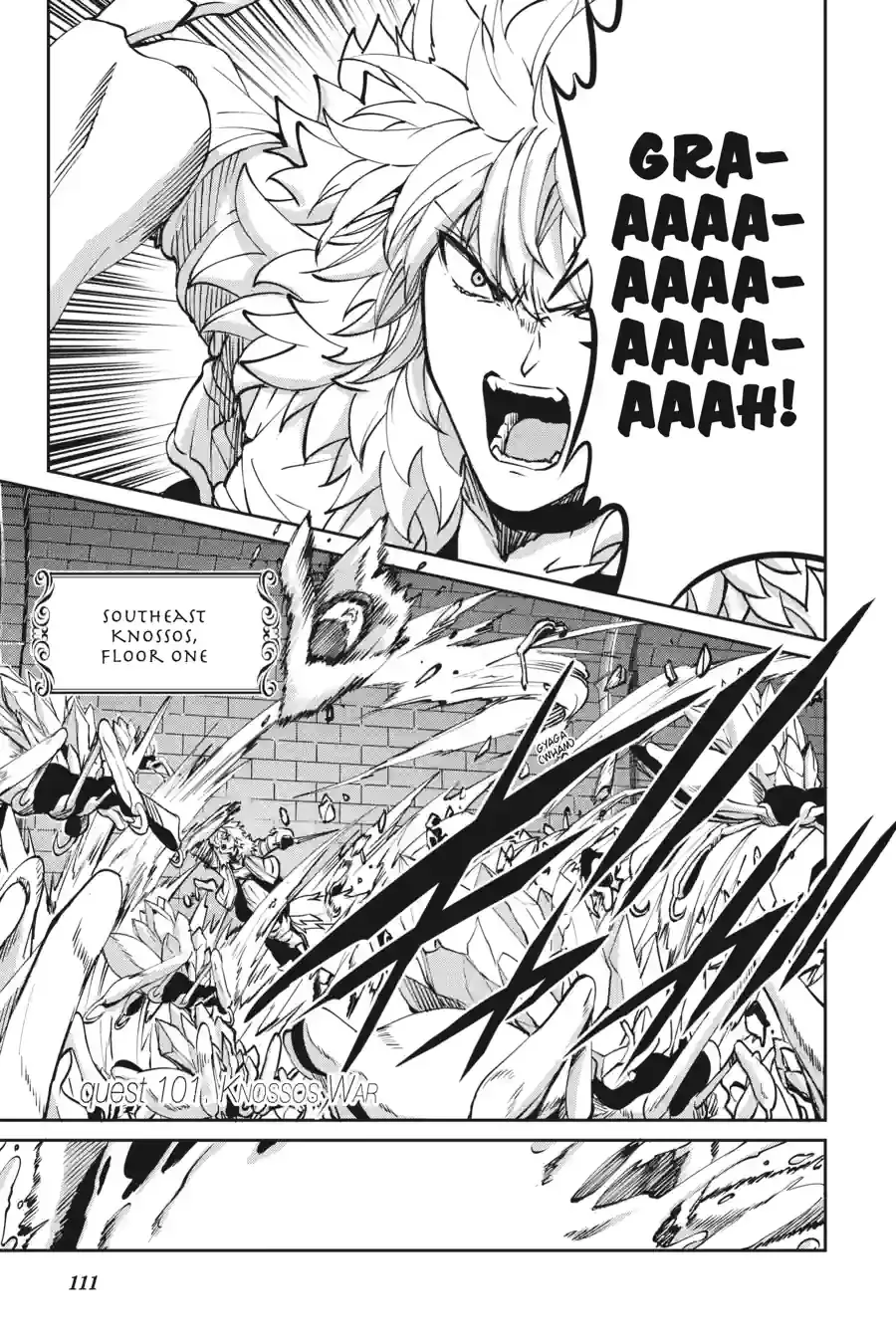 Dungeon ni Deai wo Motomeru no wa Machigatte Iru Darou ka Gaiden - Sword Oratoria Chapter 268 page 1